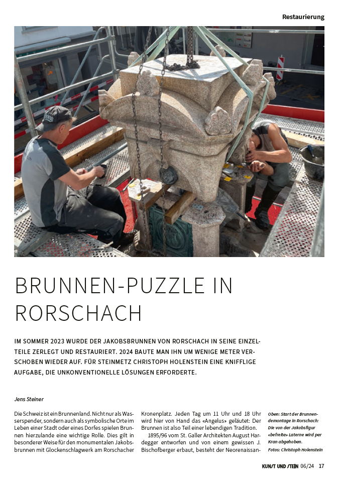 Brunnen Puzzle Seite 1